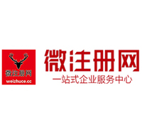 龙泉贵州注册公司没有地址怎么办